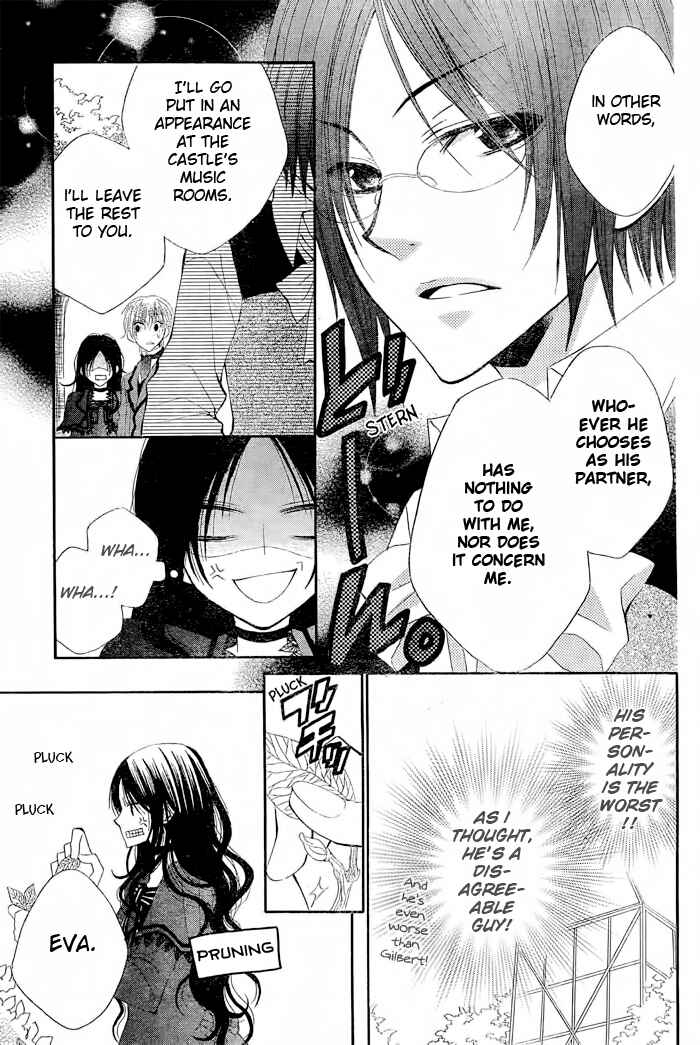 Page 13 Chapter 5 Hyakunen Renbo