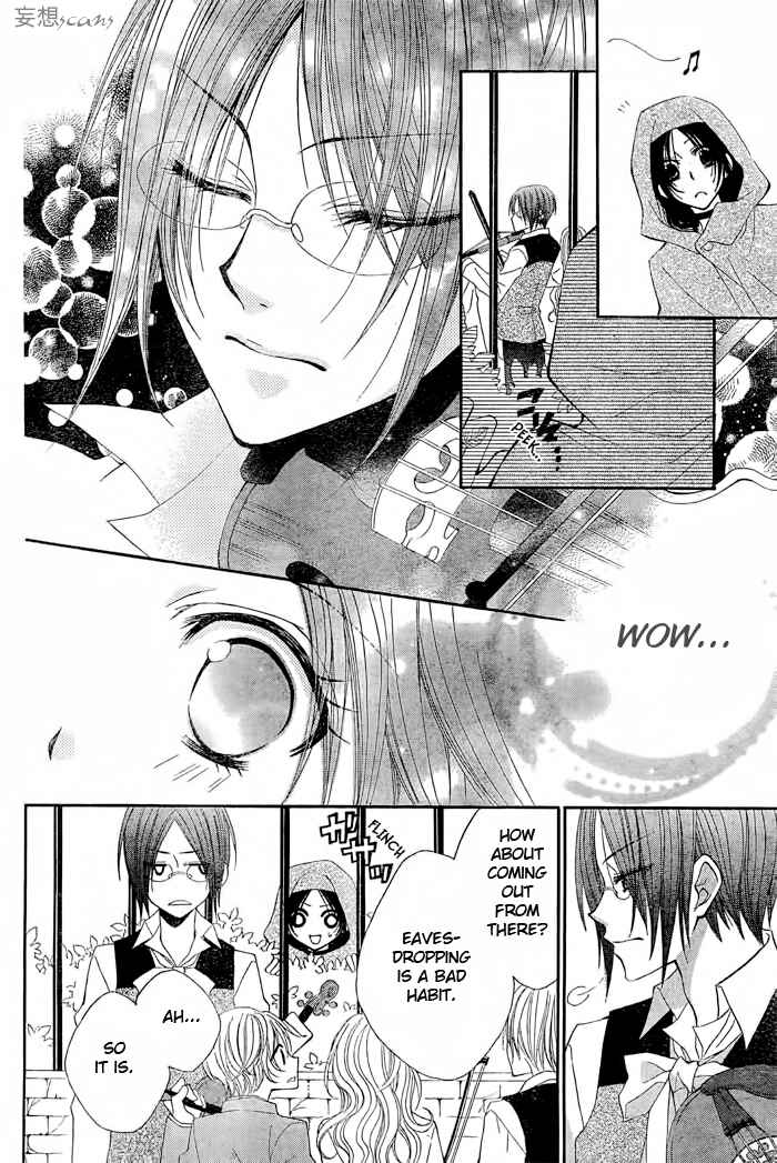 Page 16 Chapter 5 Hyakunen Renbo