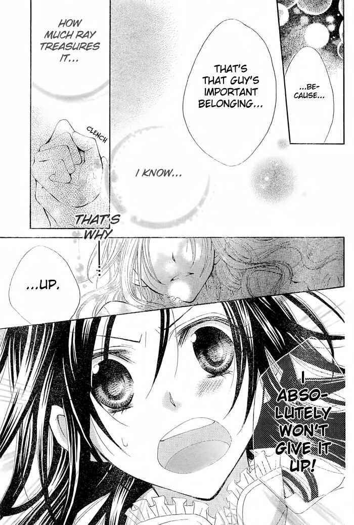 Page 29 Chapter 5 Hyakunen Renbo