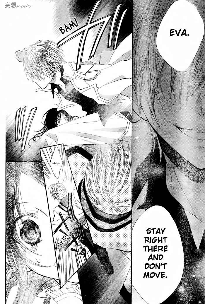 Page 30 Chapter 5 Hyakunen Renbo