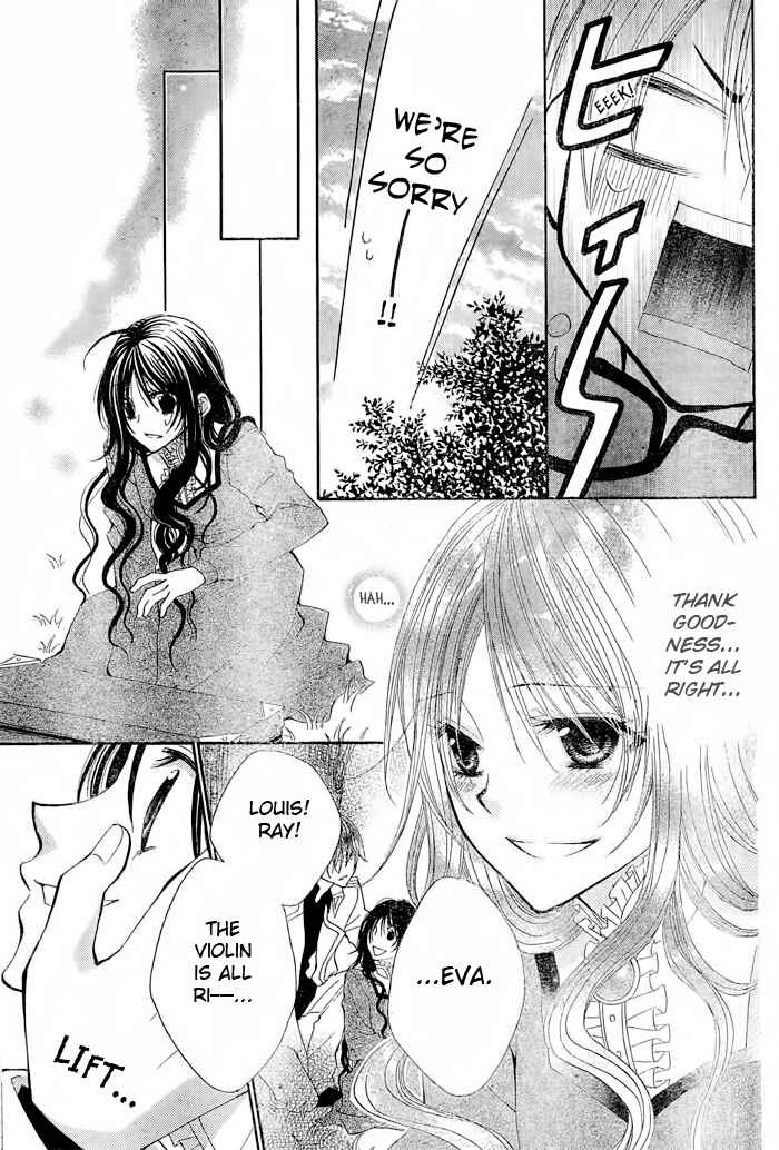 Page 33 Chapter 5 Hyakunen Renbo