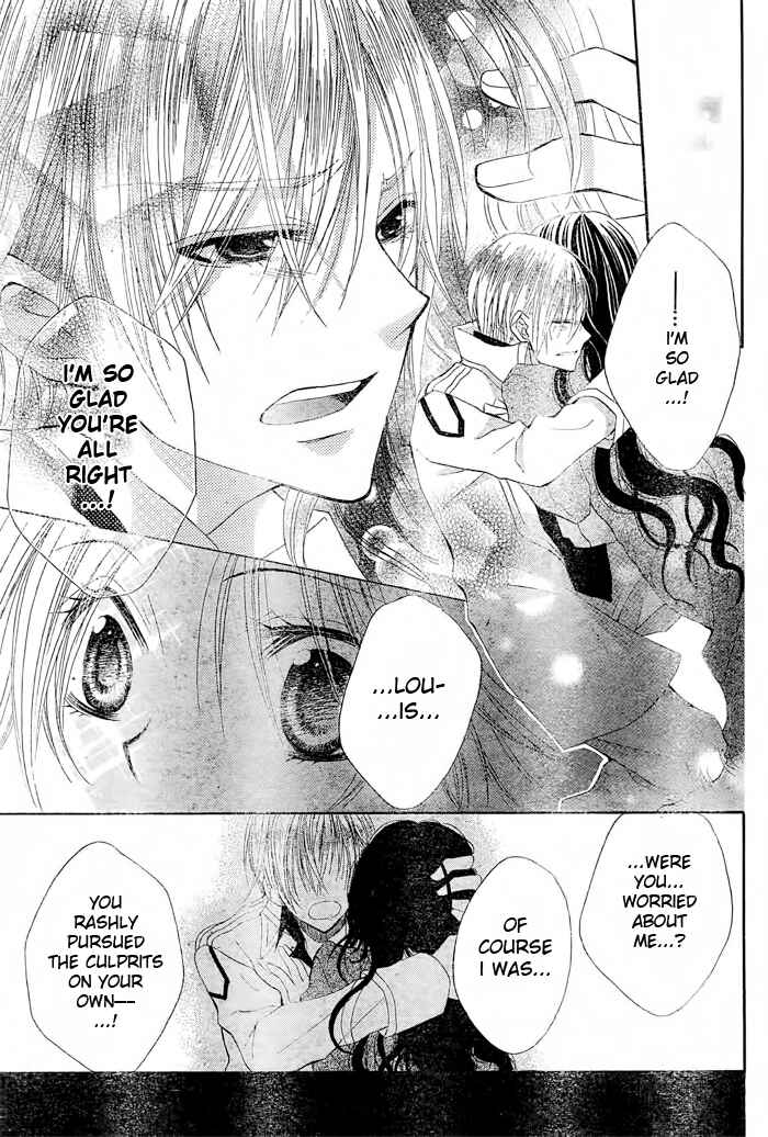 Page 35 Chapter 5 Hyakunen Renbo