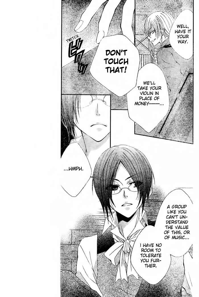 Page 7 Chapter 5 Hyakunen Renbo