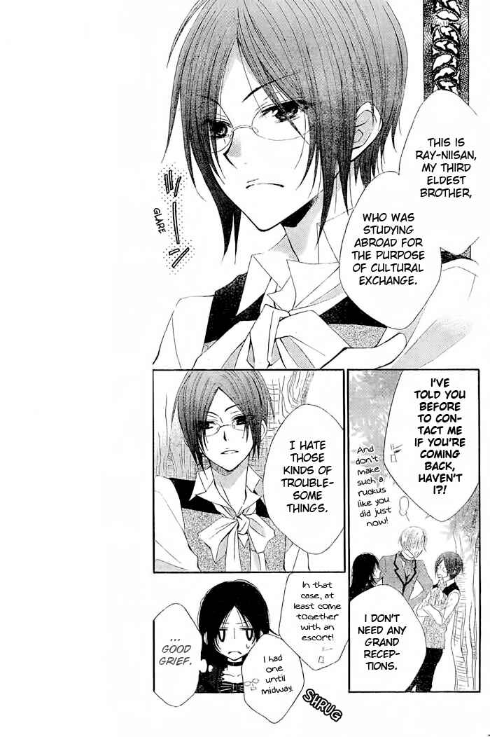 Page 9 Chapter 5 Hyakunen Renbo