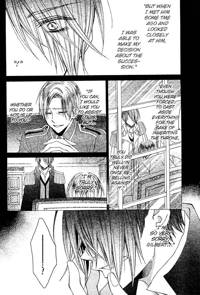 Page 11 Chapter 7 Hyakunen Renbo