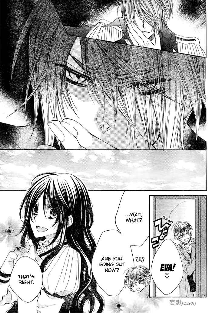 Page 12 Chapter 7 Hyakunen Renbo
