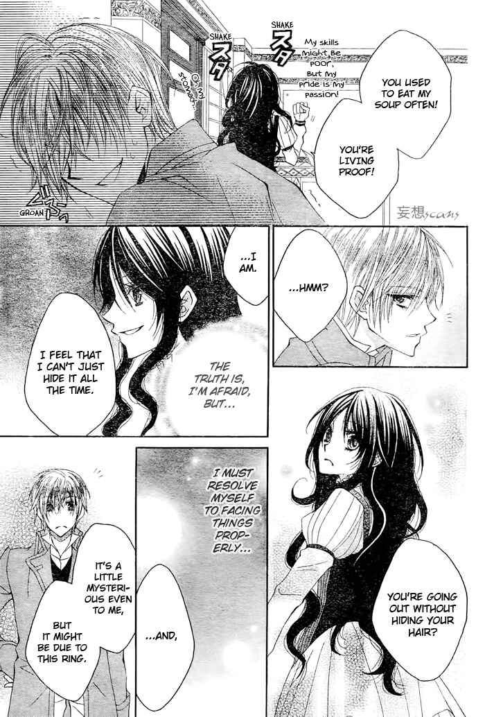 Page 14 Chapter 7 Hyakunen Renbo