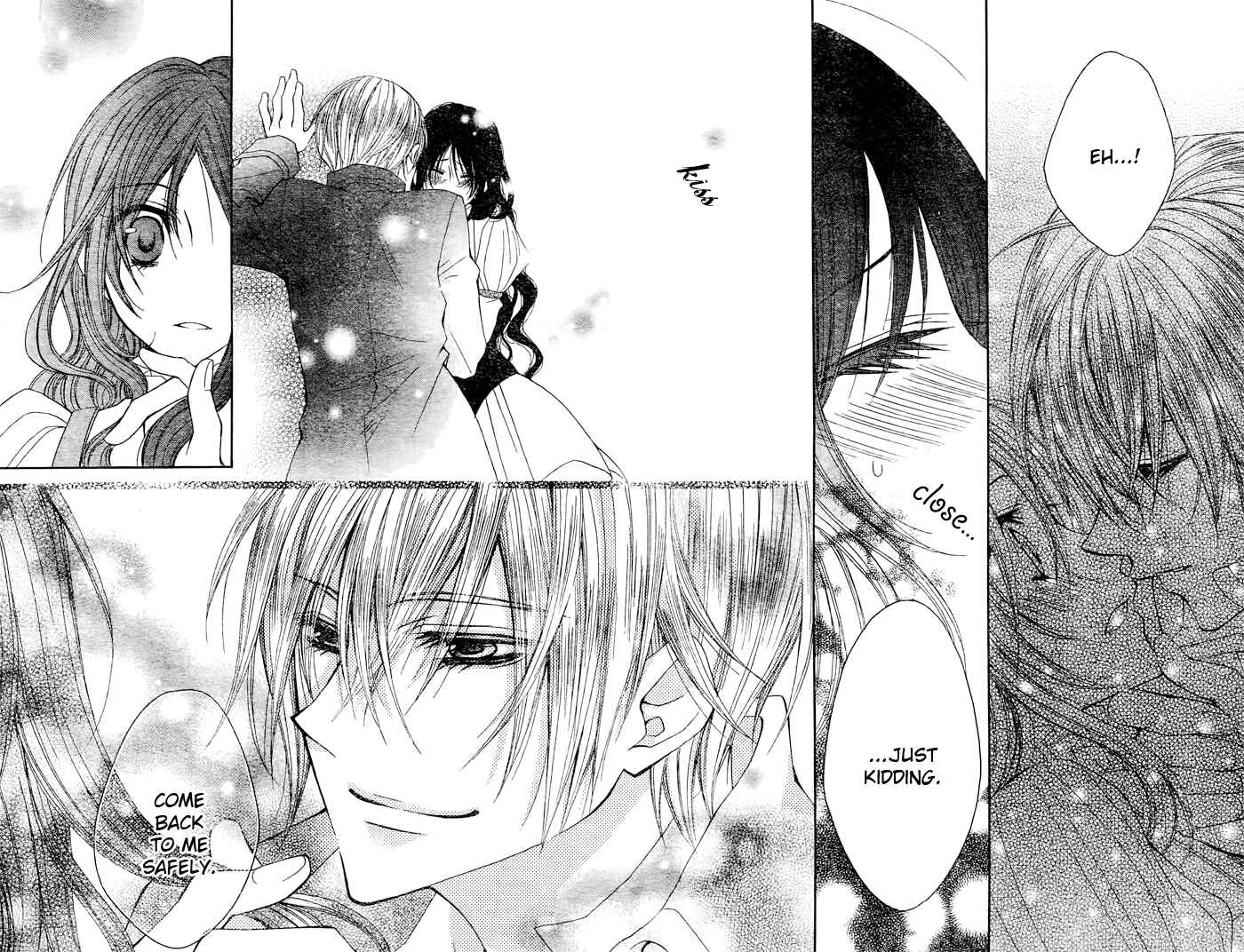 Page 17 Chapter 7 Hyakunen Renbo