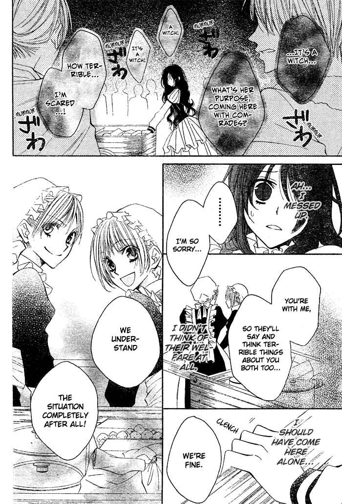 Page 20 Chapter 7 Hyakunen Renbo