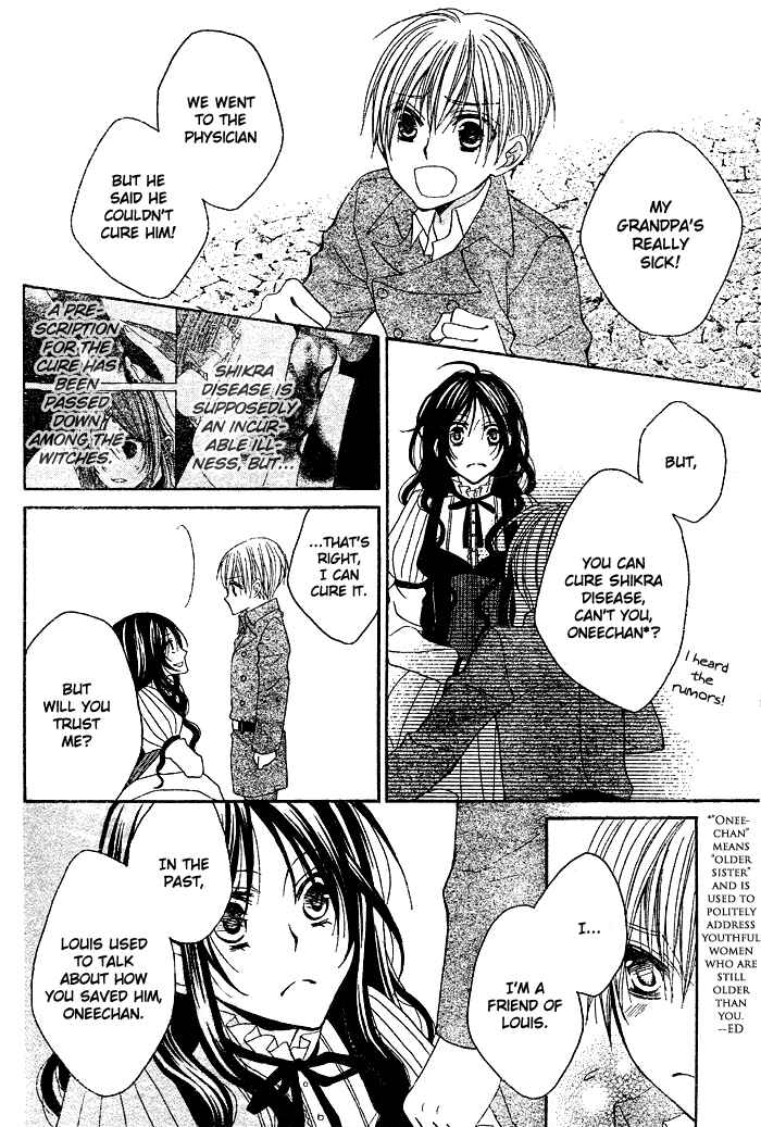 Page 24 Chapter 7 Hyakunen Renbo