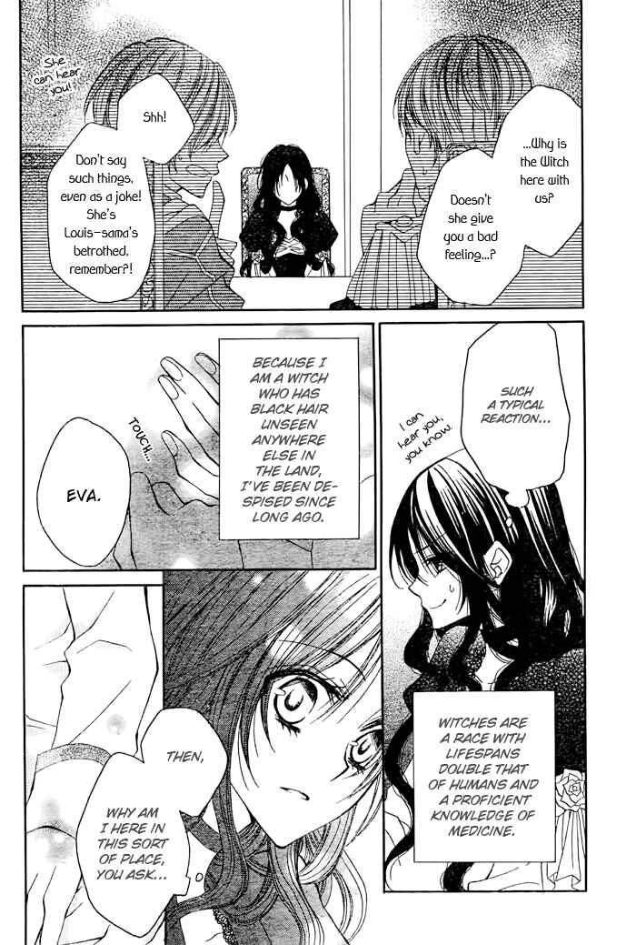 Page 3 Chapter 7 Hyakunen Renbo