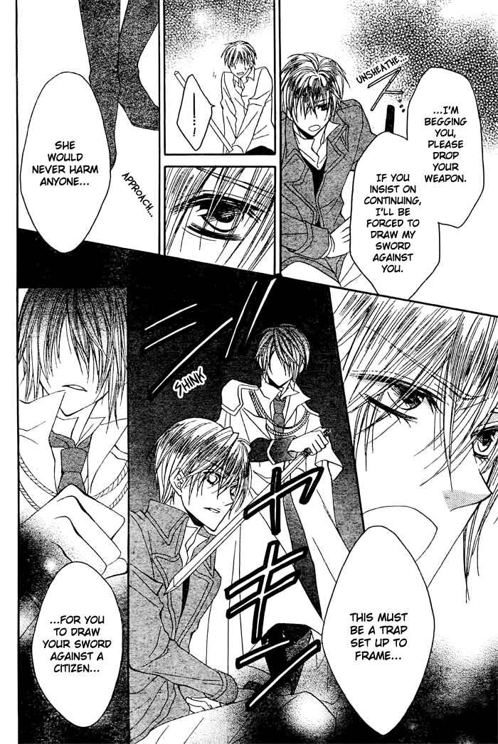 Page 34 Chapter 7 Hyakunen Renbo