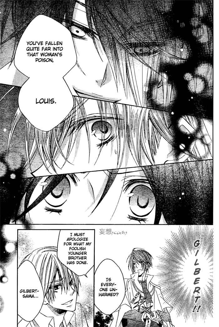 Page 35 Chapter 7 Hyakunen Renbo