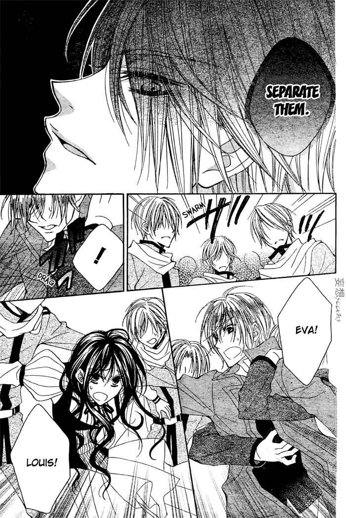 Page 39 Chapter 7 Hyakunen Renbo