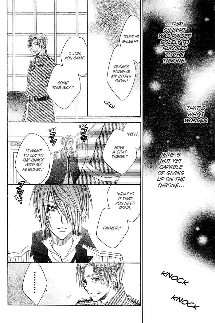 Page 9 Chapter 7 Hyakunen Renbo