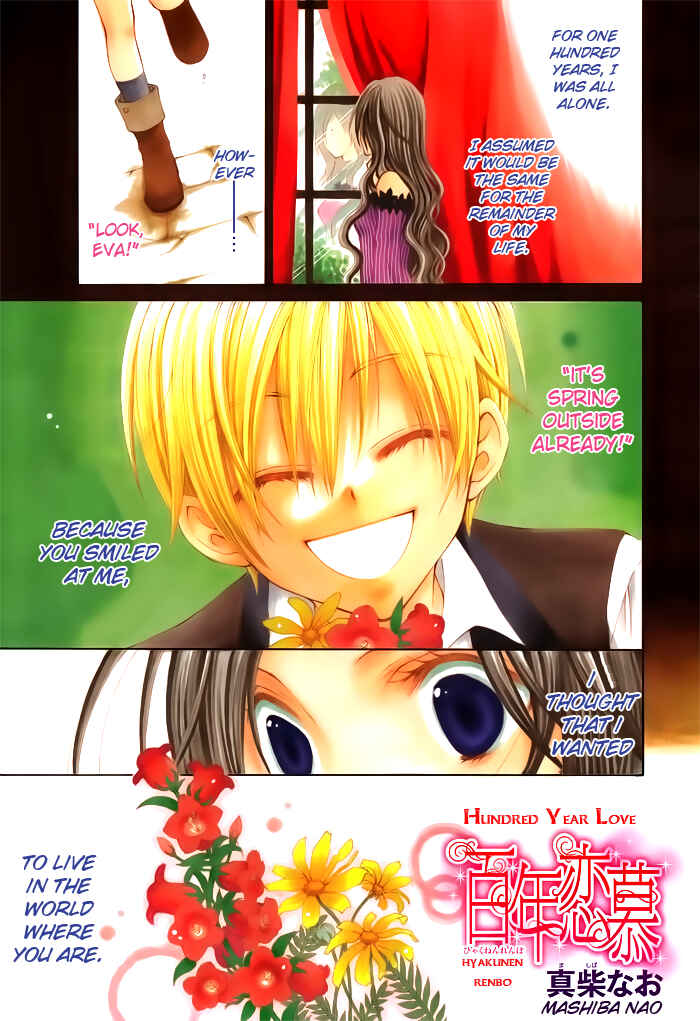 Page 1 Chapter 3 Hyakunen Renbo