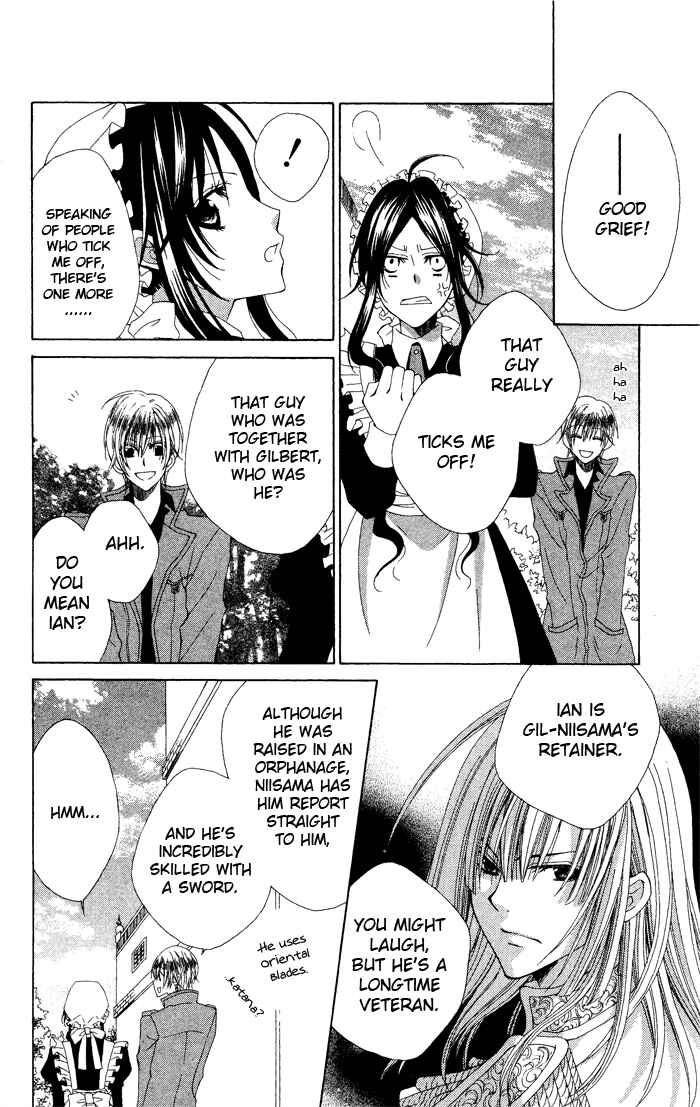 Page 10 Chapter 3 Hyakunen Renbo