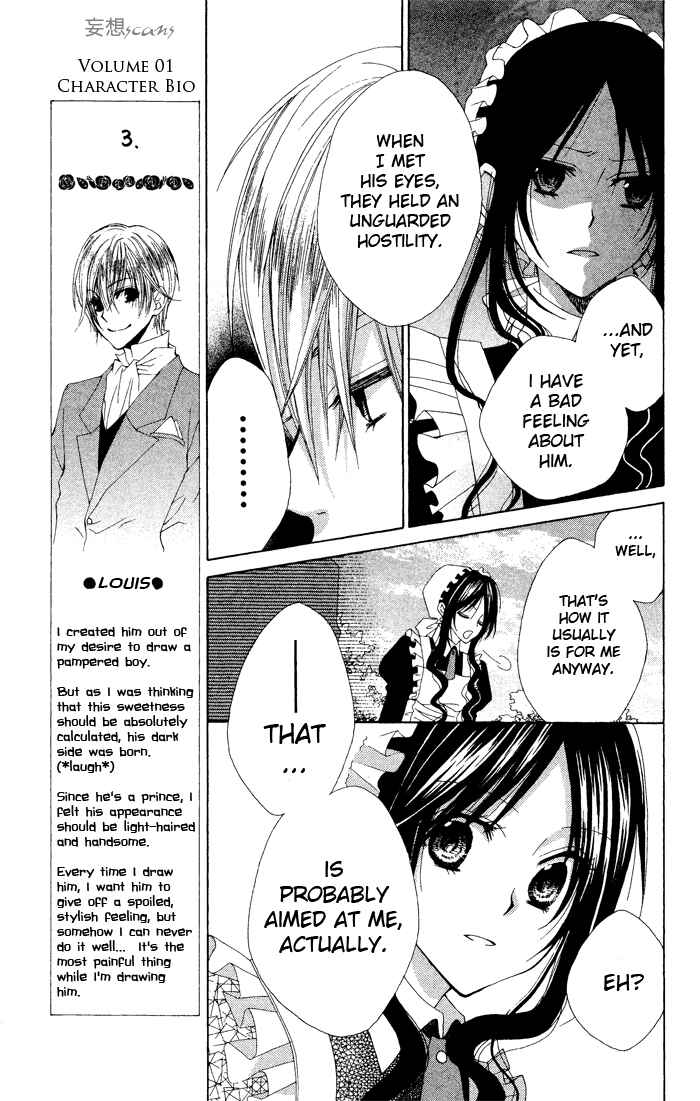 Page 11 Chapter 3 Hyakunen Renbo