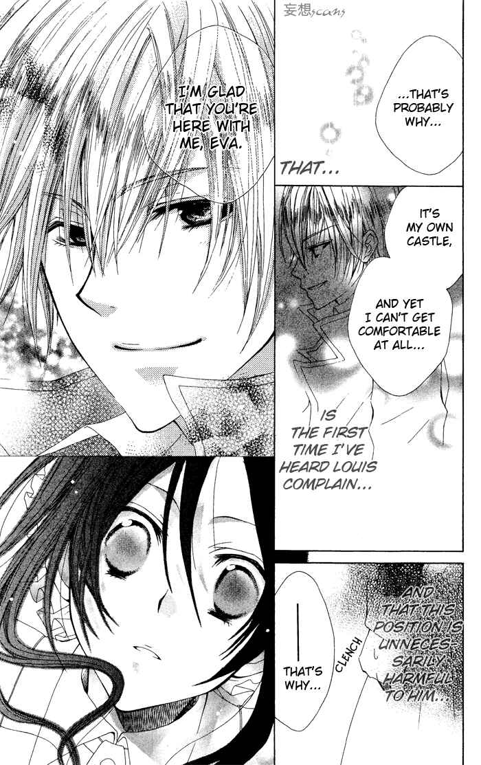 Page 13 Chapter 3 Hyakunen Renbo