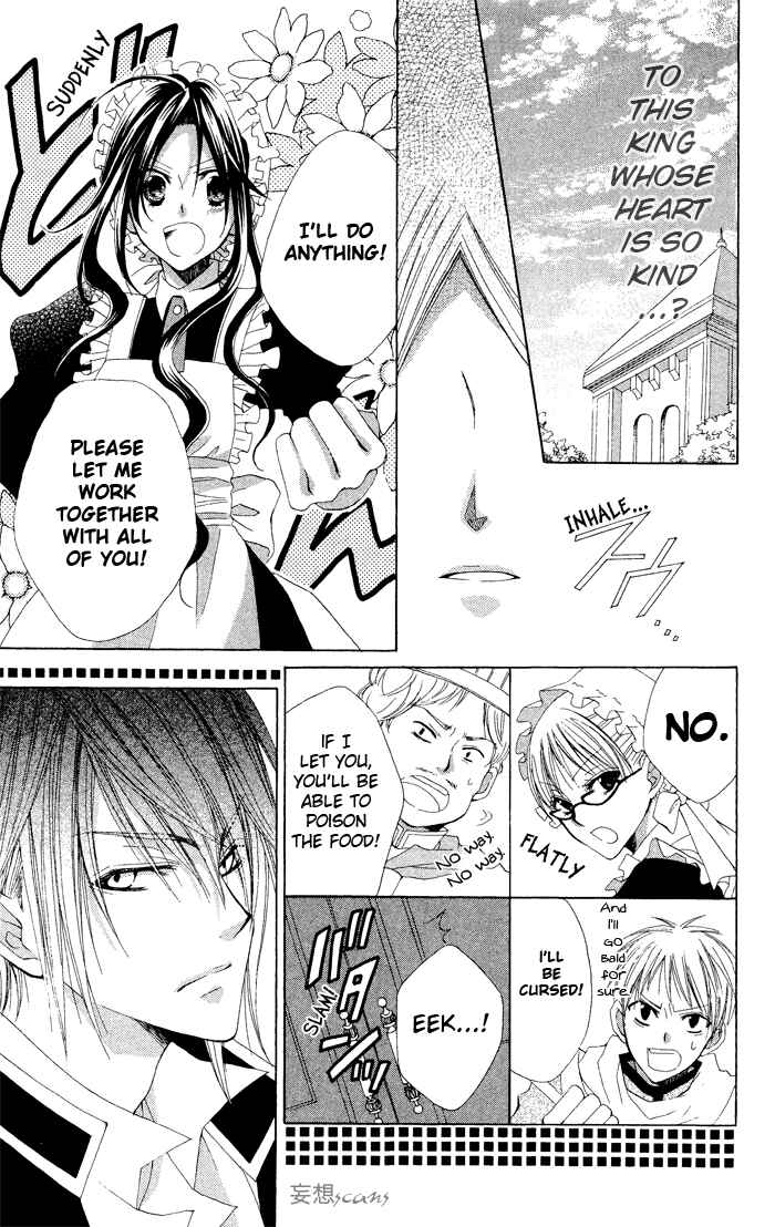 Page 15 Chapter 3 Hyakunen Renbo