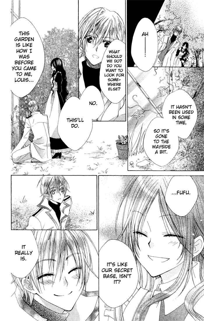 Page 18 Chapter 3 Hyakunen Renbo