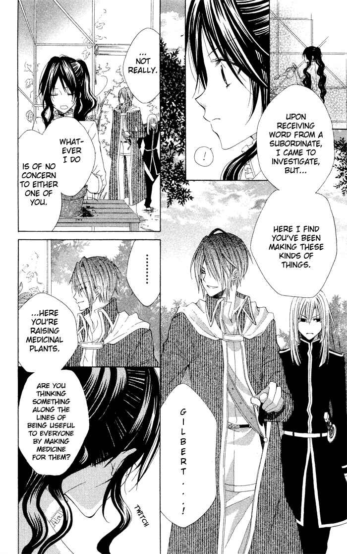 Page 20 Chapter 3 Hyakunen Renbo