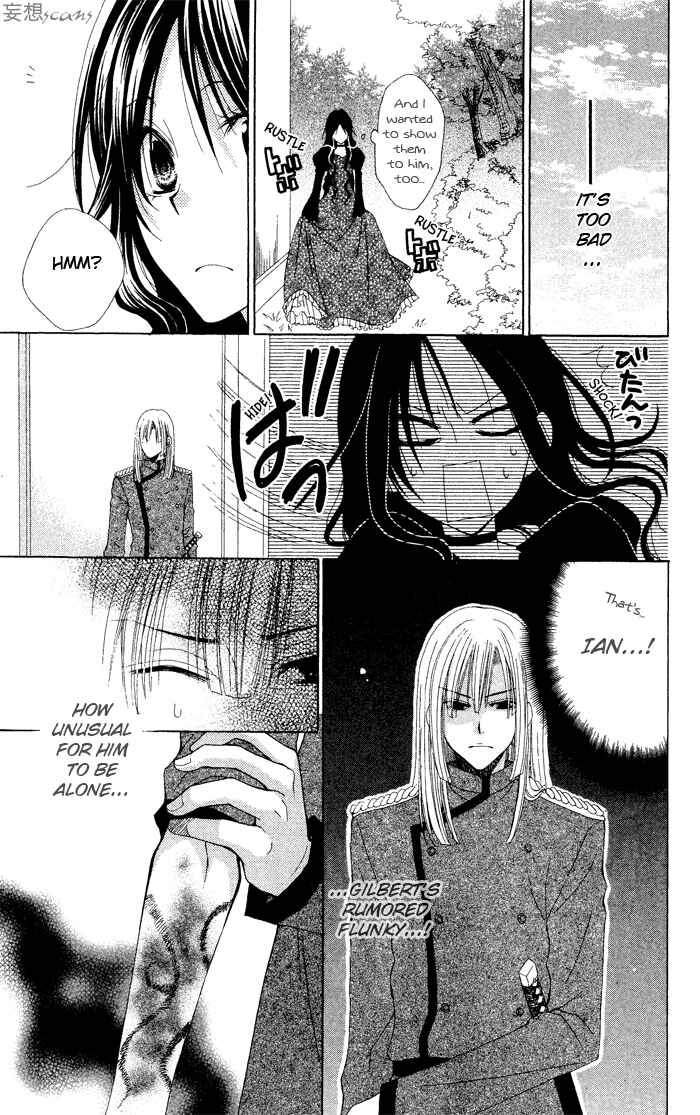 Page 23 Chapter 3 Hyakunen Renbo