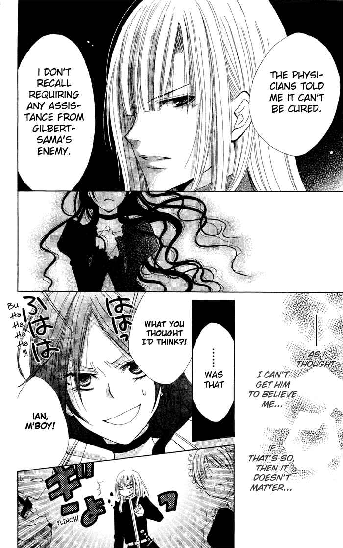 Page 26 Chapter 3 Hyakunen Renbo