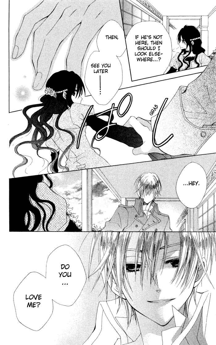 Page 30 Chapter 3 Hyakunen Renbo