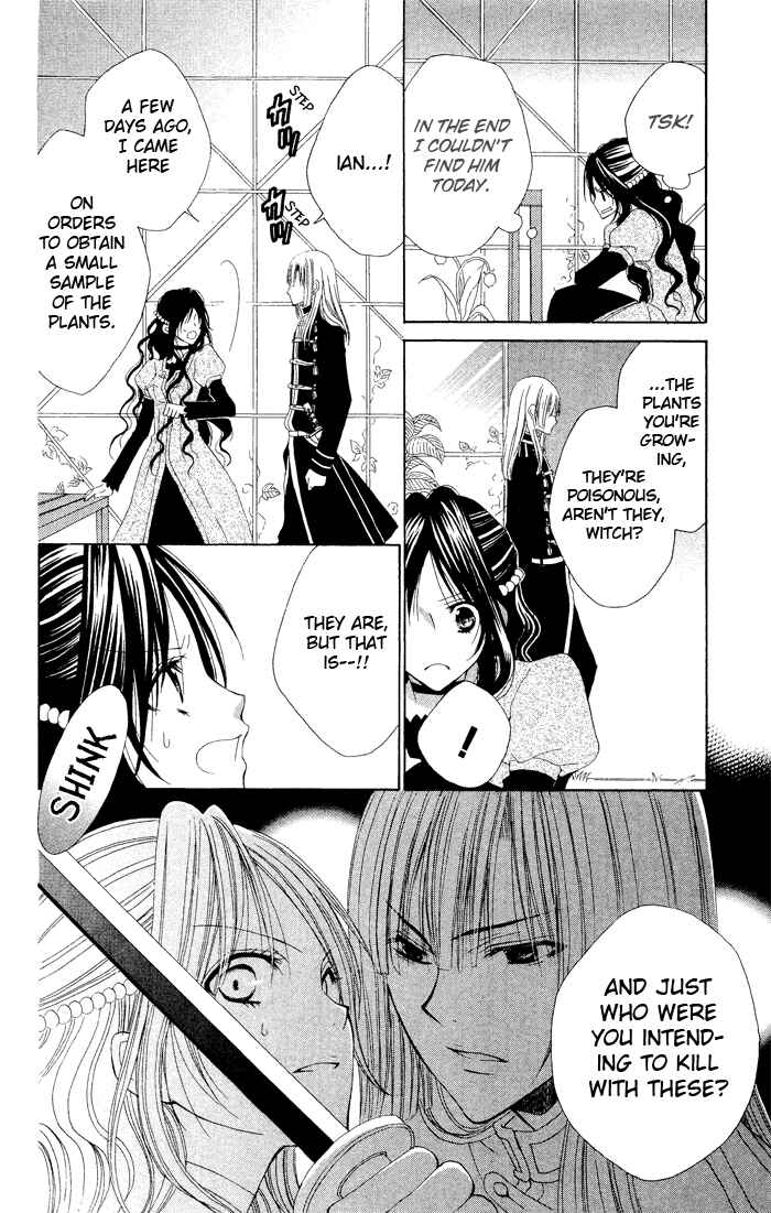 Page 32 Chapter 3 Hyakunen Renbo