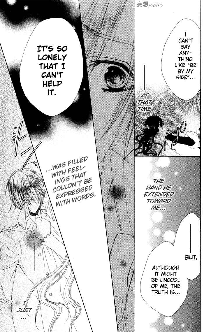 Page 45 Chapter 3 Hyakunen Renbo