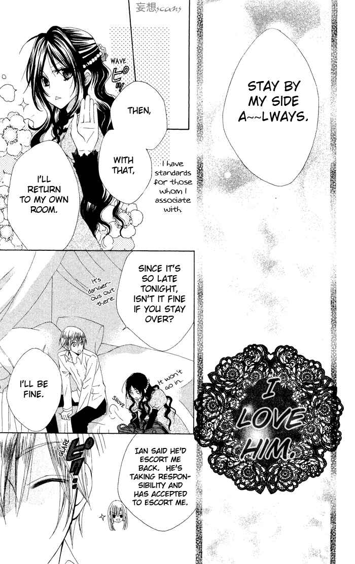 Page 48 Chapter 3 Hyakunen Renbo
