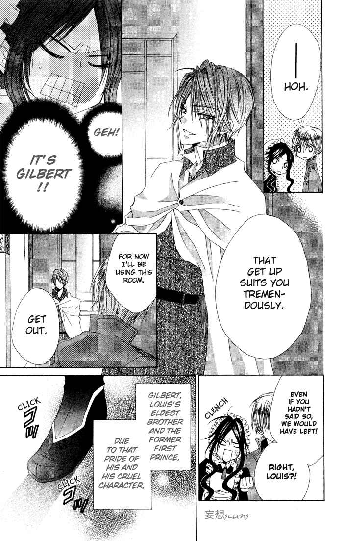 Page 7 Chapter 3 Hyakunen Renbo