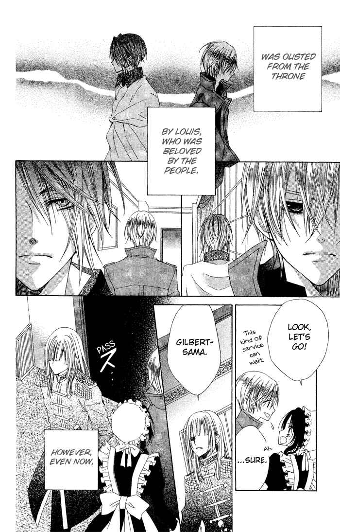 Page 8 Chapter 3 Hyakunen Renbo