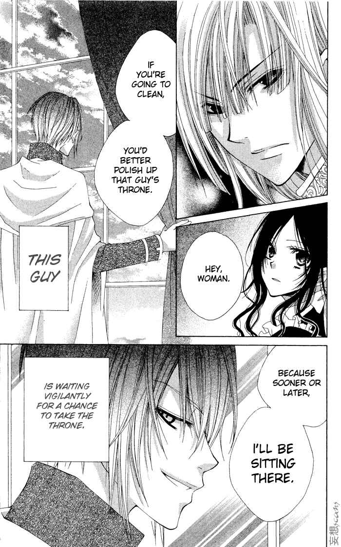Page 9 Chapter 3 Hyakunen Renbo