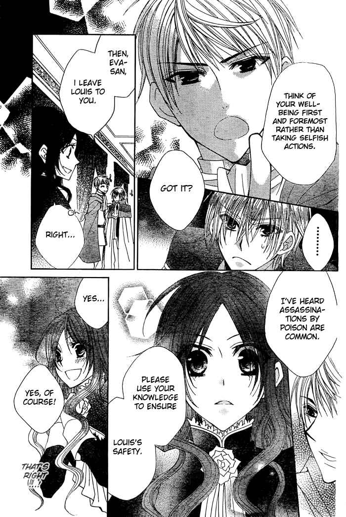 Page 11 Chapter 6 Hyakunen Renbo
