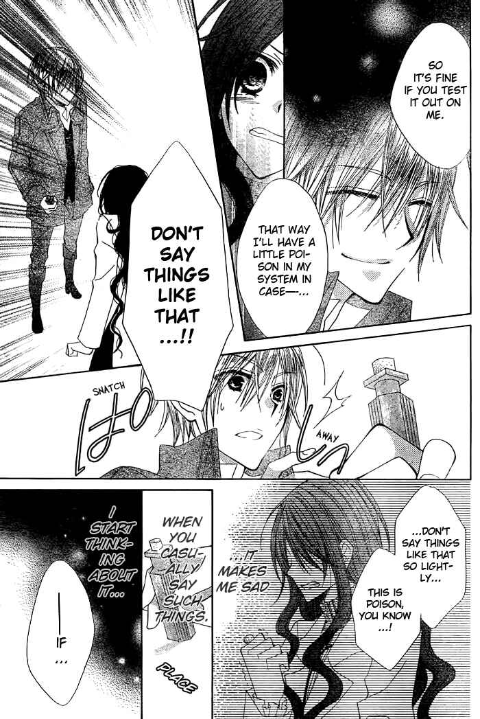 Page 17 Chapter 6 Hyakunen Renbo