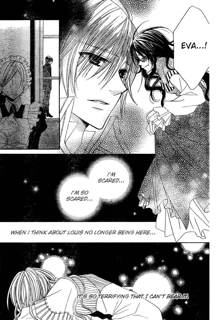 Page 19 Chapter 6 Hyakunen Renbo