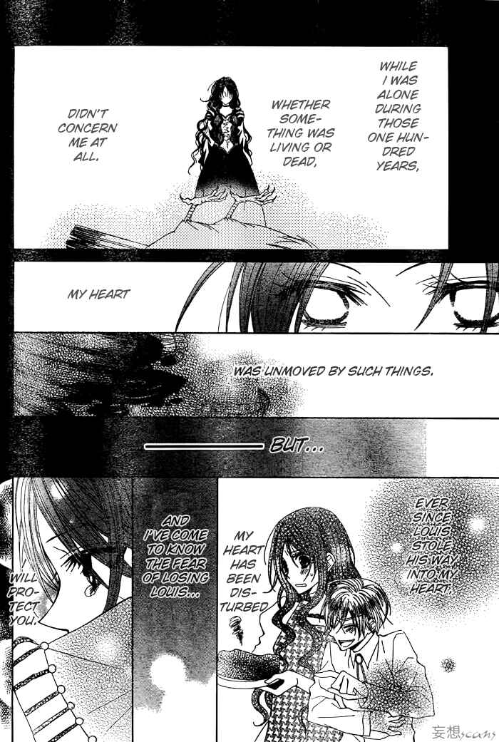 Page 20 Chapter 6 Hyakunen Renbo