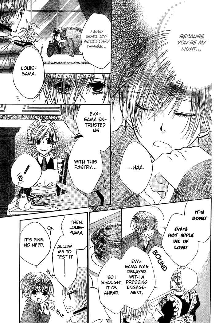 Page 21 Chapter 6 Hyakunen Renbo