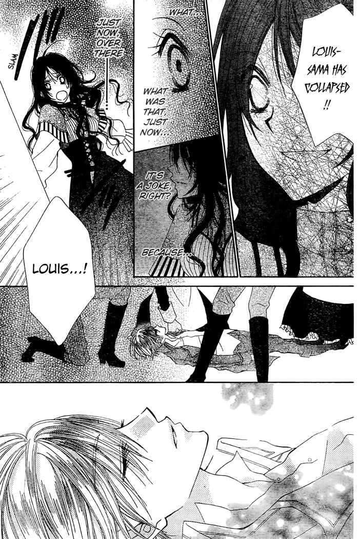 Page 23 Chapter 6 Hyakunen Renbo