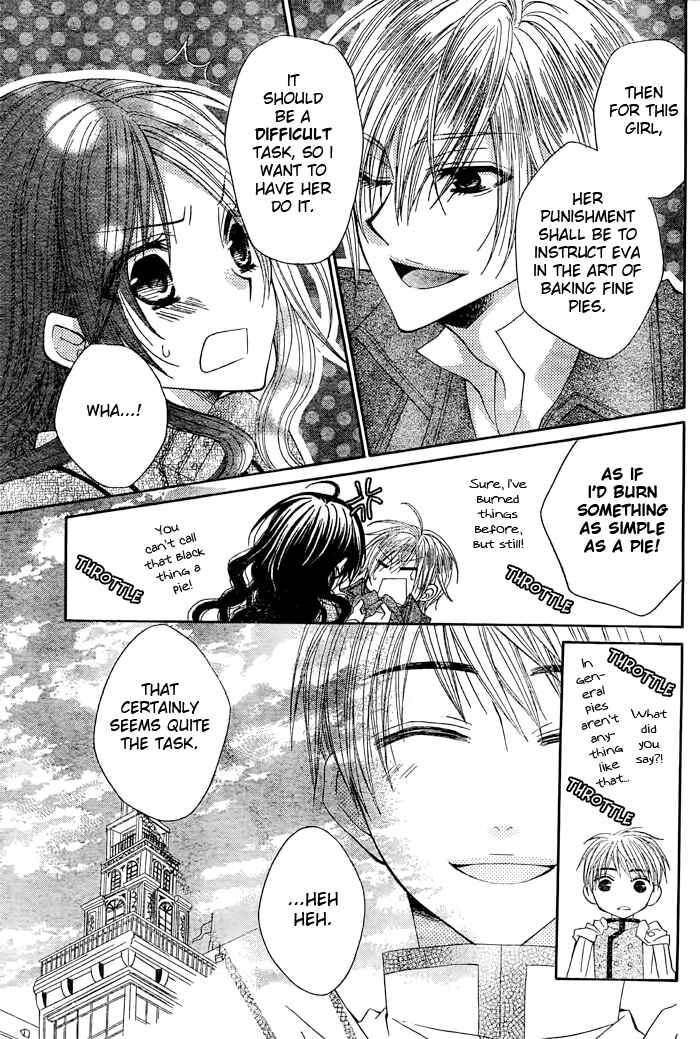 Page 34 Chapter 6 Hyakunen Renbo