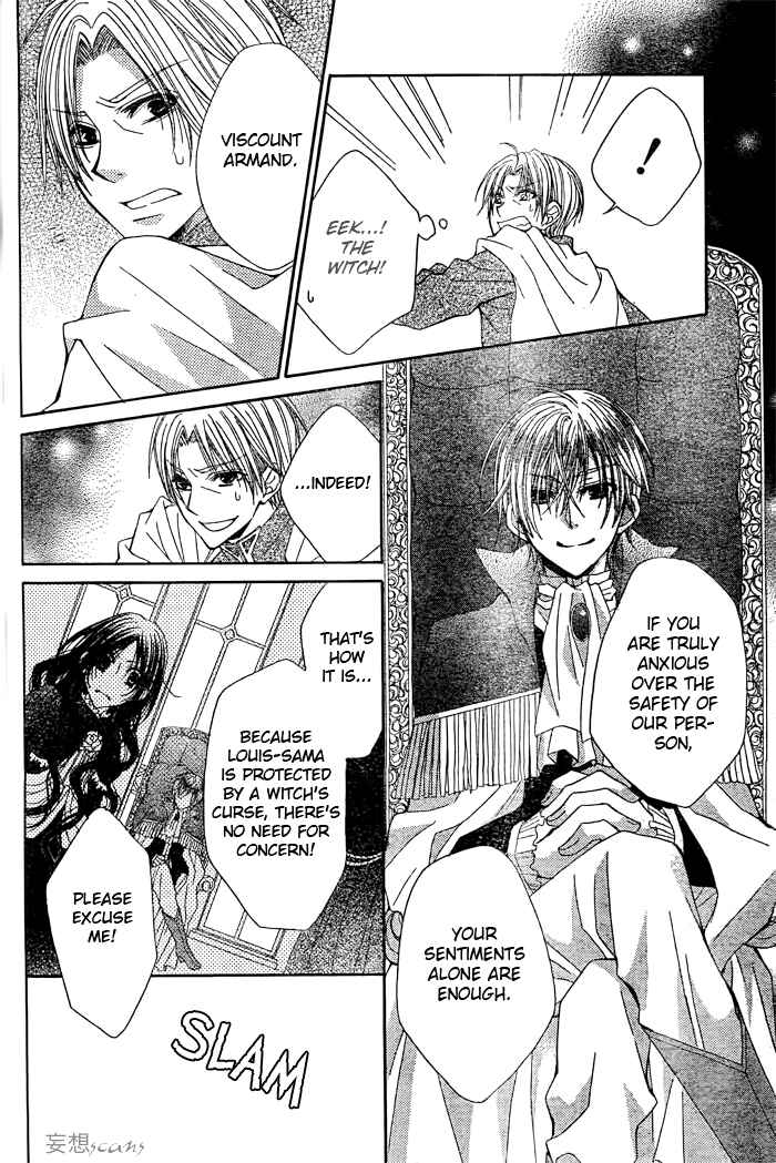 Page 4 Chapter 6 Hyakunen Renbo