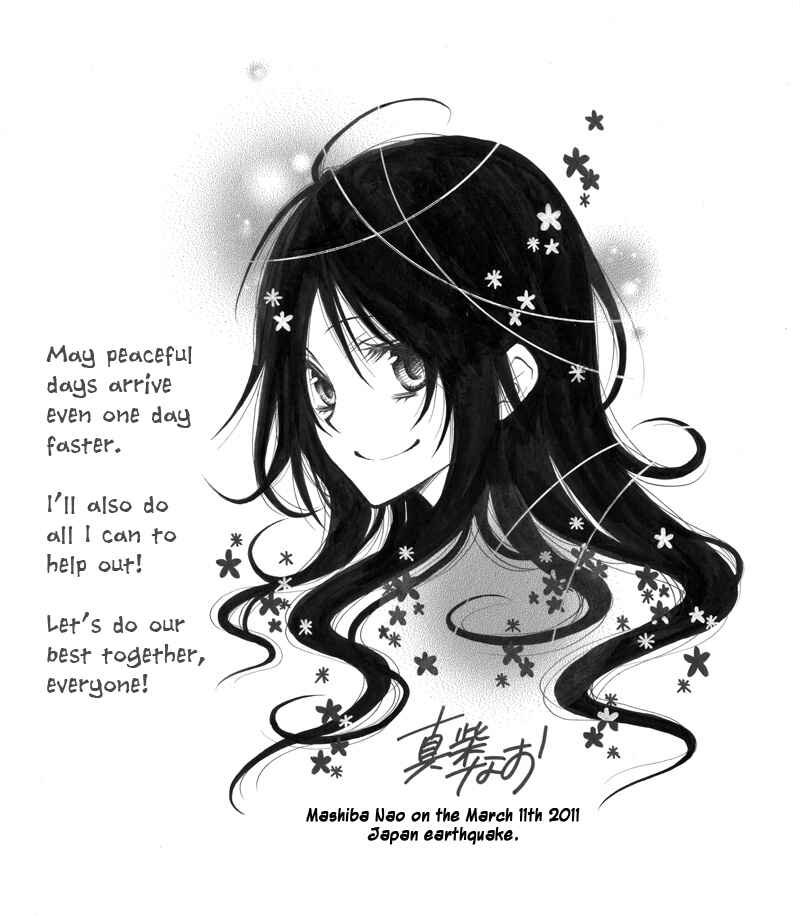 Page 41 Chapter 6 Hyakunen Renbo