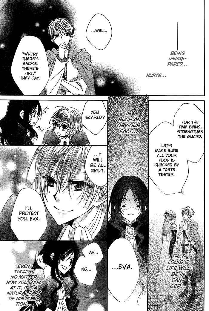 Page 9 Chapter 6 Hyakunen Renbo
