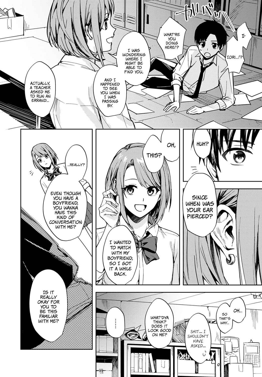 Page 10 Chapter Unknown_f752 Renjo no Hokorobi