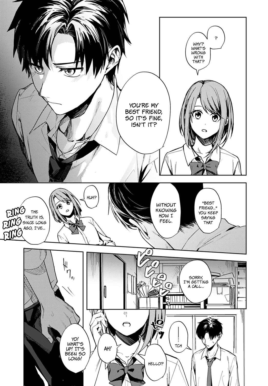 Page 11 Chapter Unknown_f752 Renjo no Hokorobi