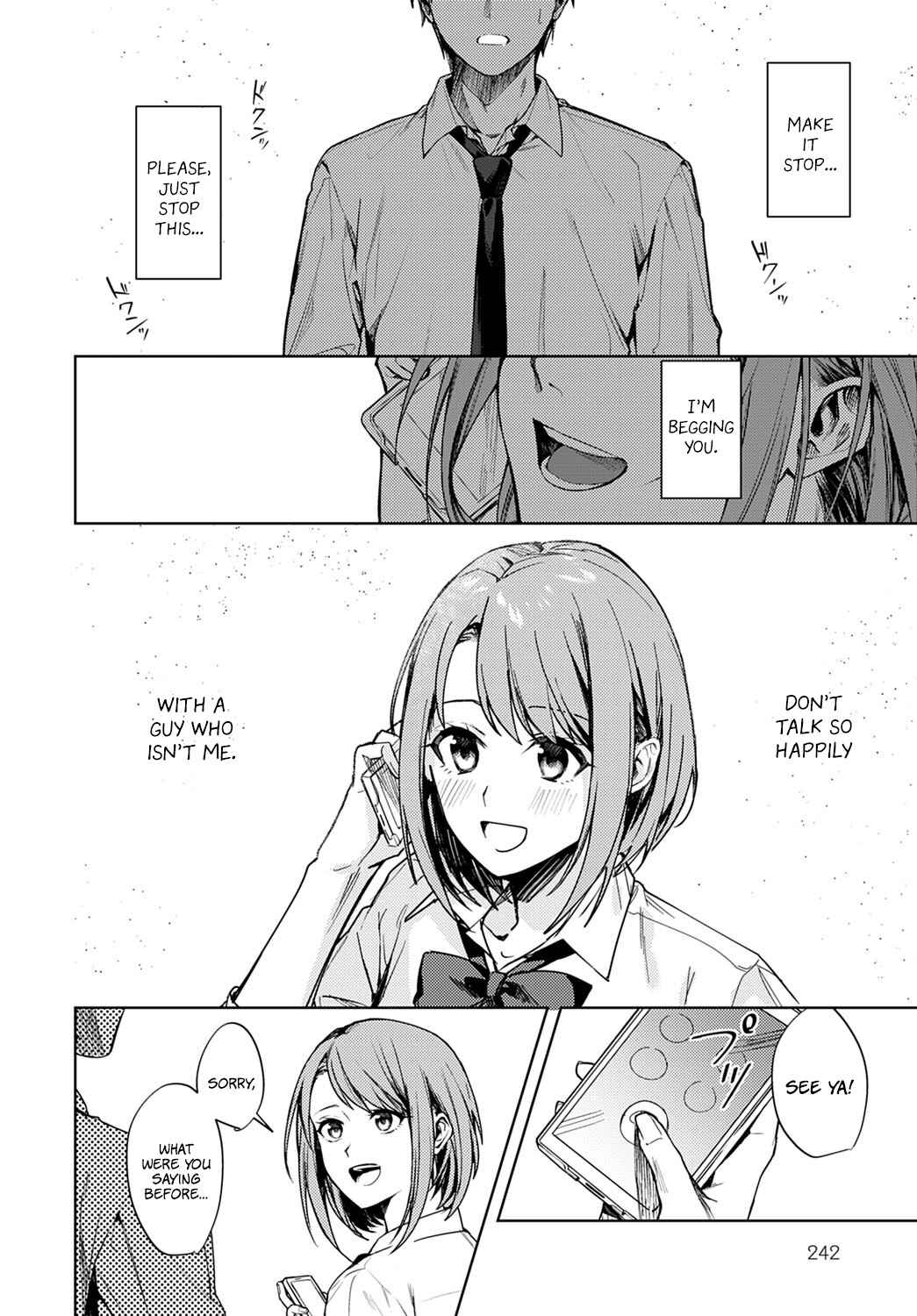 Page 12 Chapter Unknown_f752 Renjo no Hokorobi