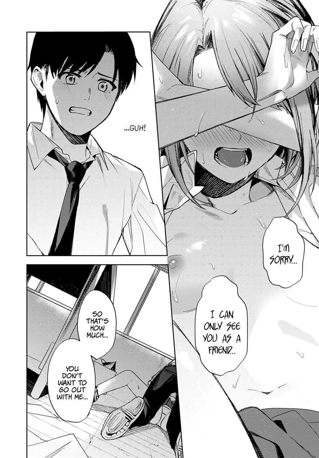 Page 18 Chapter Unknown_f752 Renjo no Hokorobi