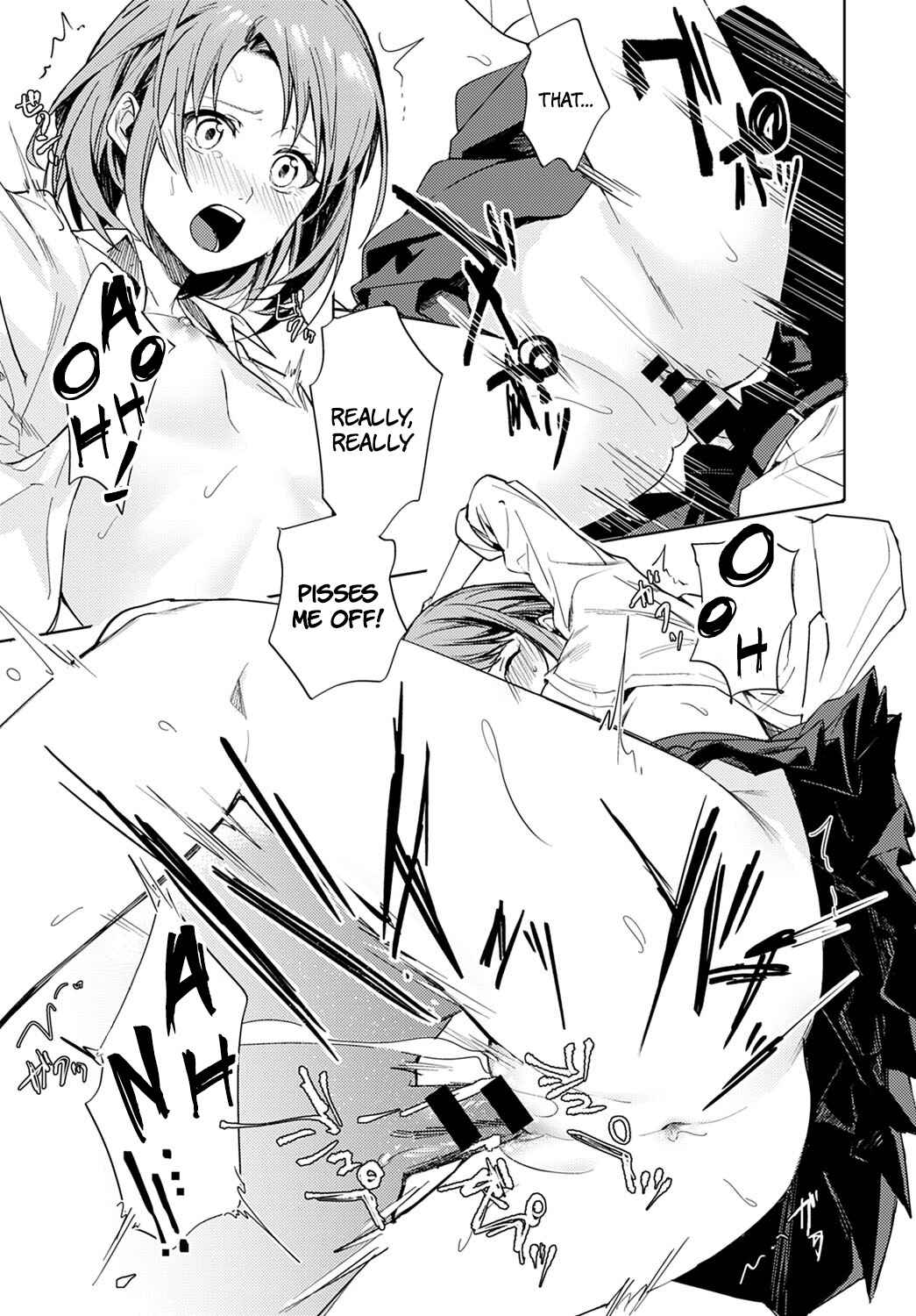 Page 25 Chapter Unknown_f752 Renjo no Hokorobi
